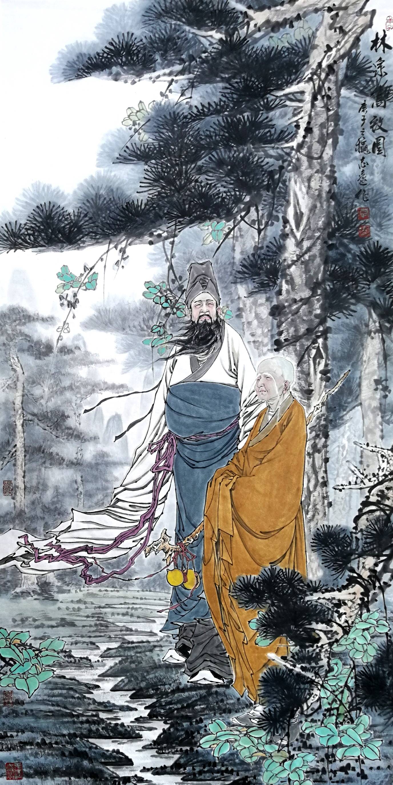 中国书画文化研究院会员,中国文化研究院院士,《生态西李志远,号无倦