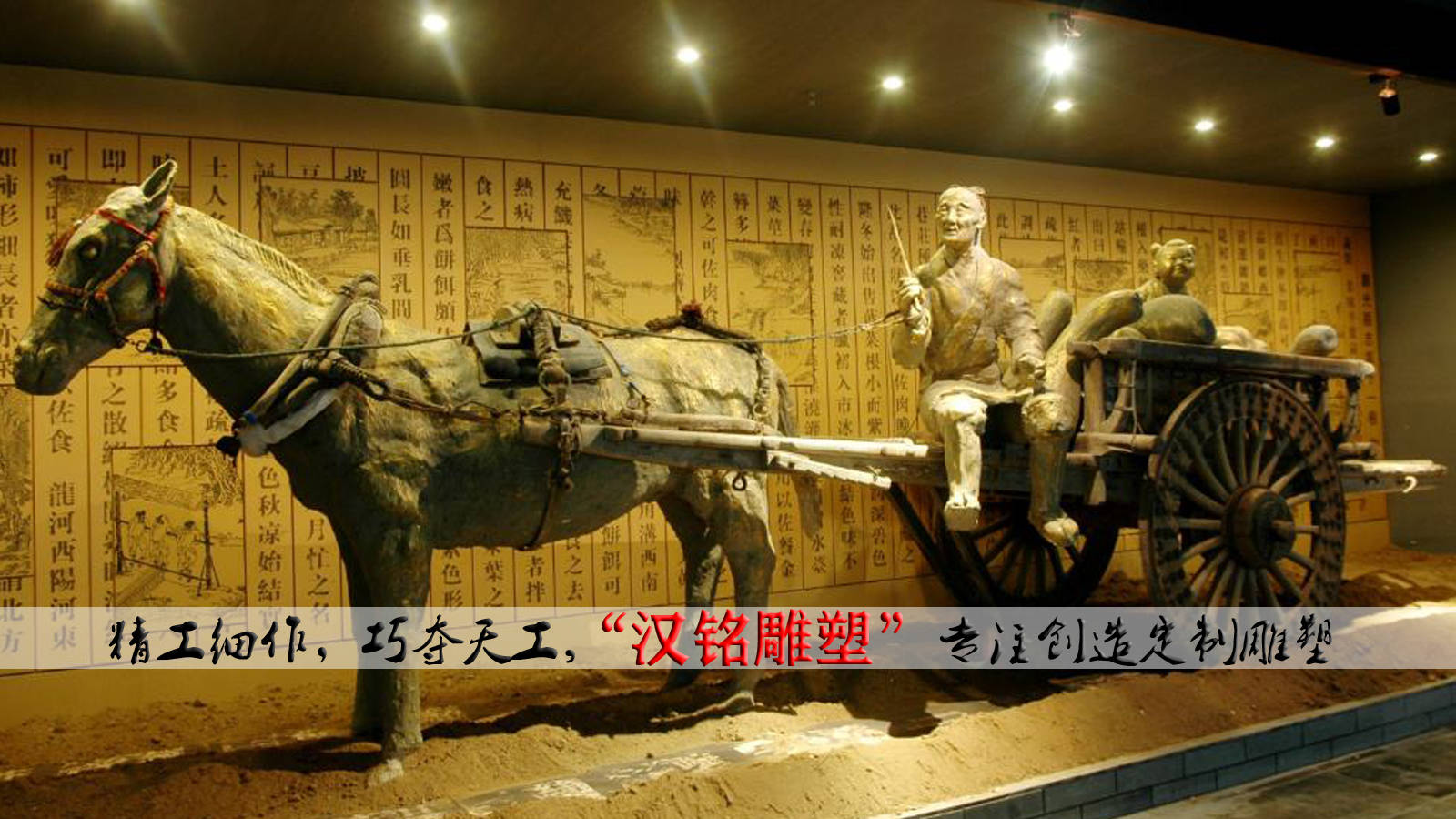 扬州盐商历史文化图片