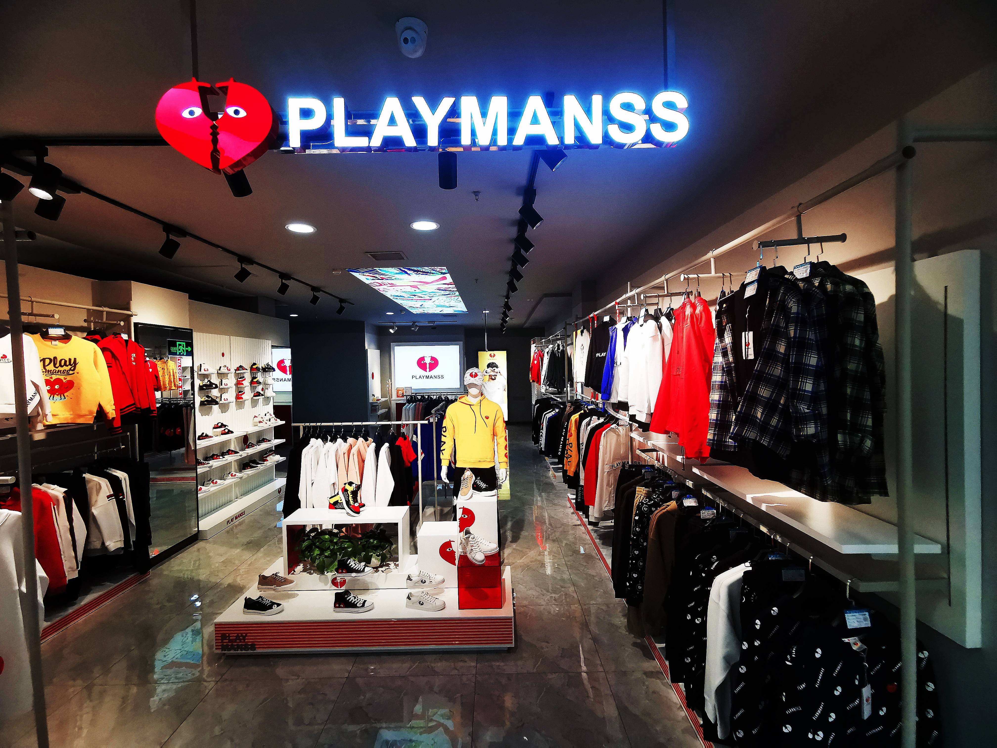 生活|等你来打卡！时尚潮牌PLAYMANSS形象店降临大庆百货大楼