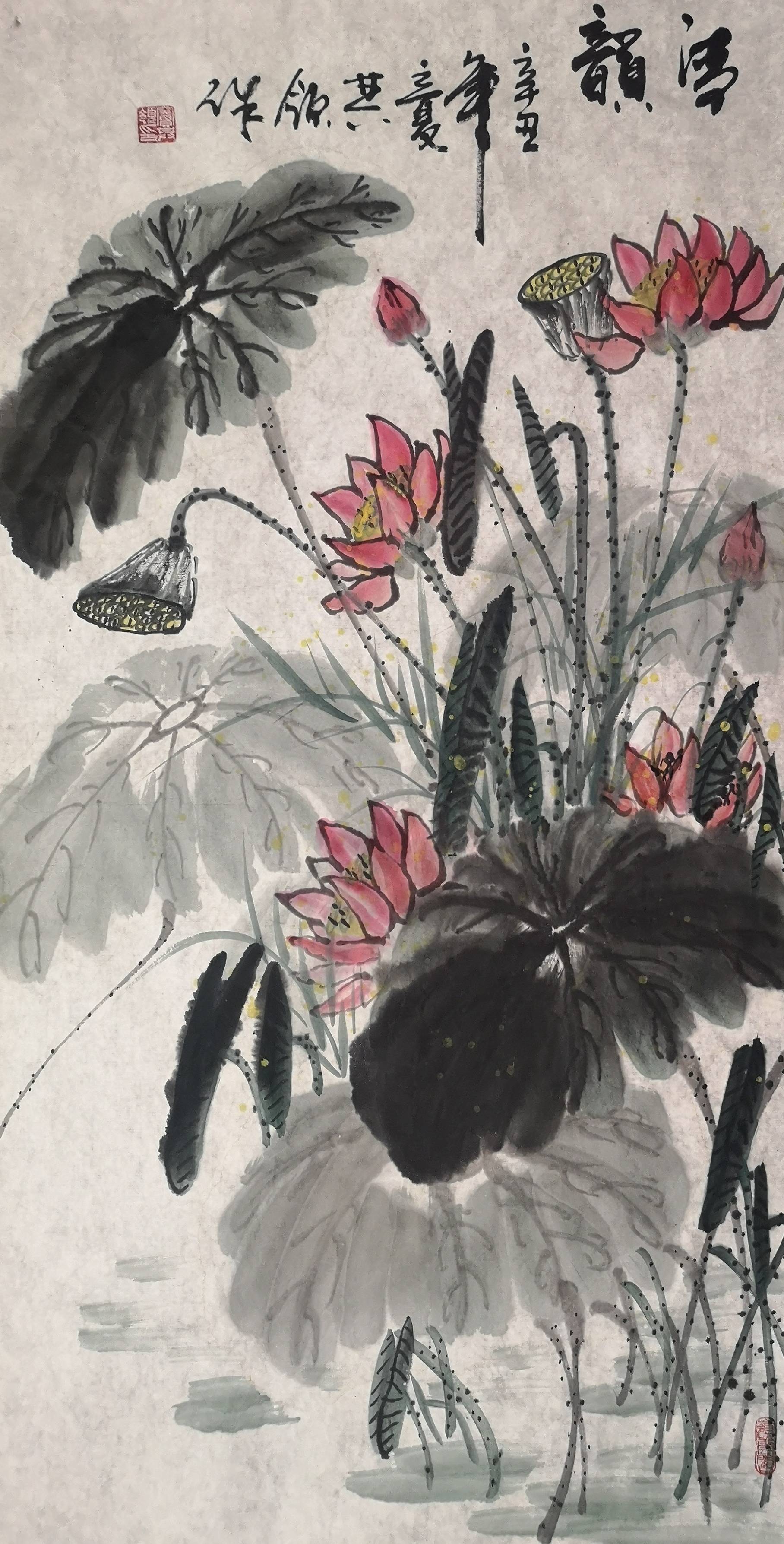 "情系中原"当代著名书画家窦其领书画作品展赏析_艺术