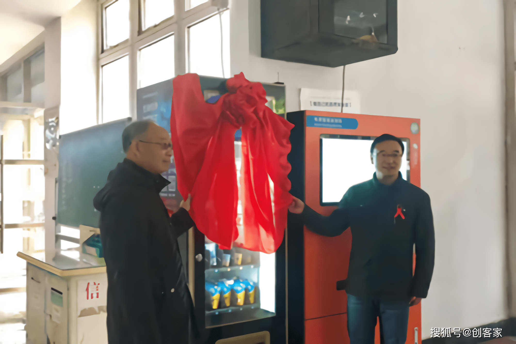 公益|活跃在防艾一线的社会组织——指南针工作室