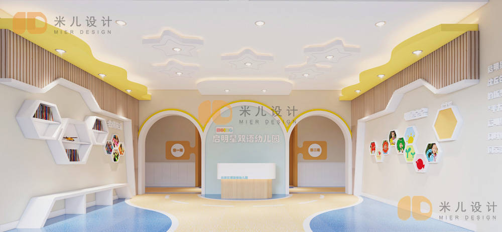 企业|幼儿园设计之前厅设计