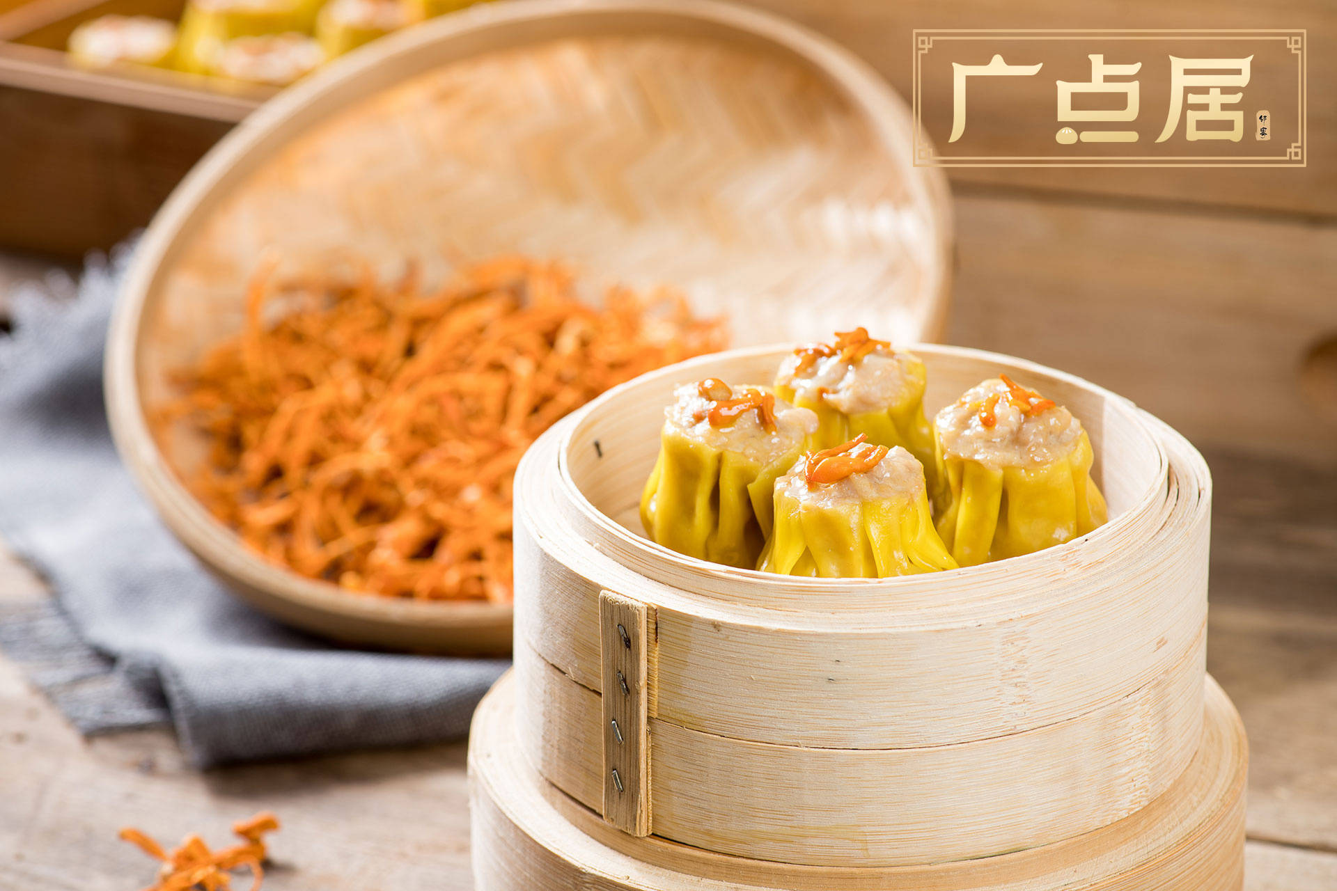 广点|如何让广点居早餐店生意红火?懂这几招你将赢在起跑线