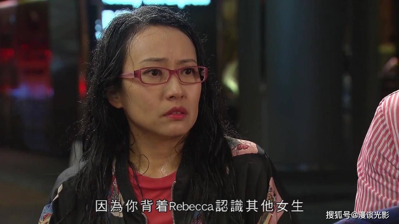 原创何沛珈客串爱回家沈可欣和郑世豪的故事迎来新角色新变化