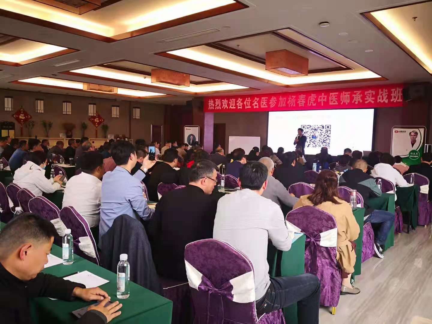 杨春虎告诉你如何将中医舌诊在临床运用