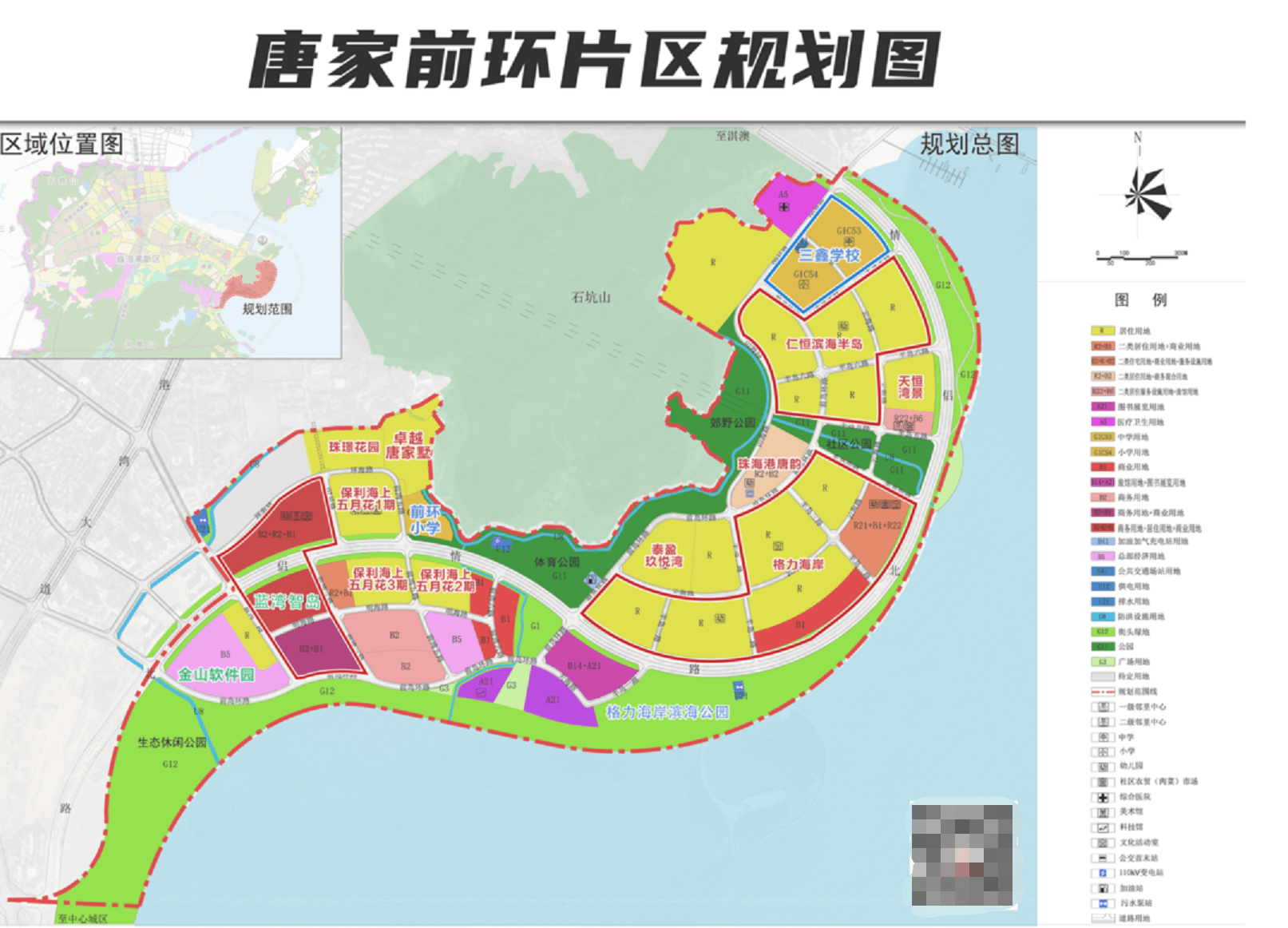 唐家半岛规划图图片