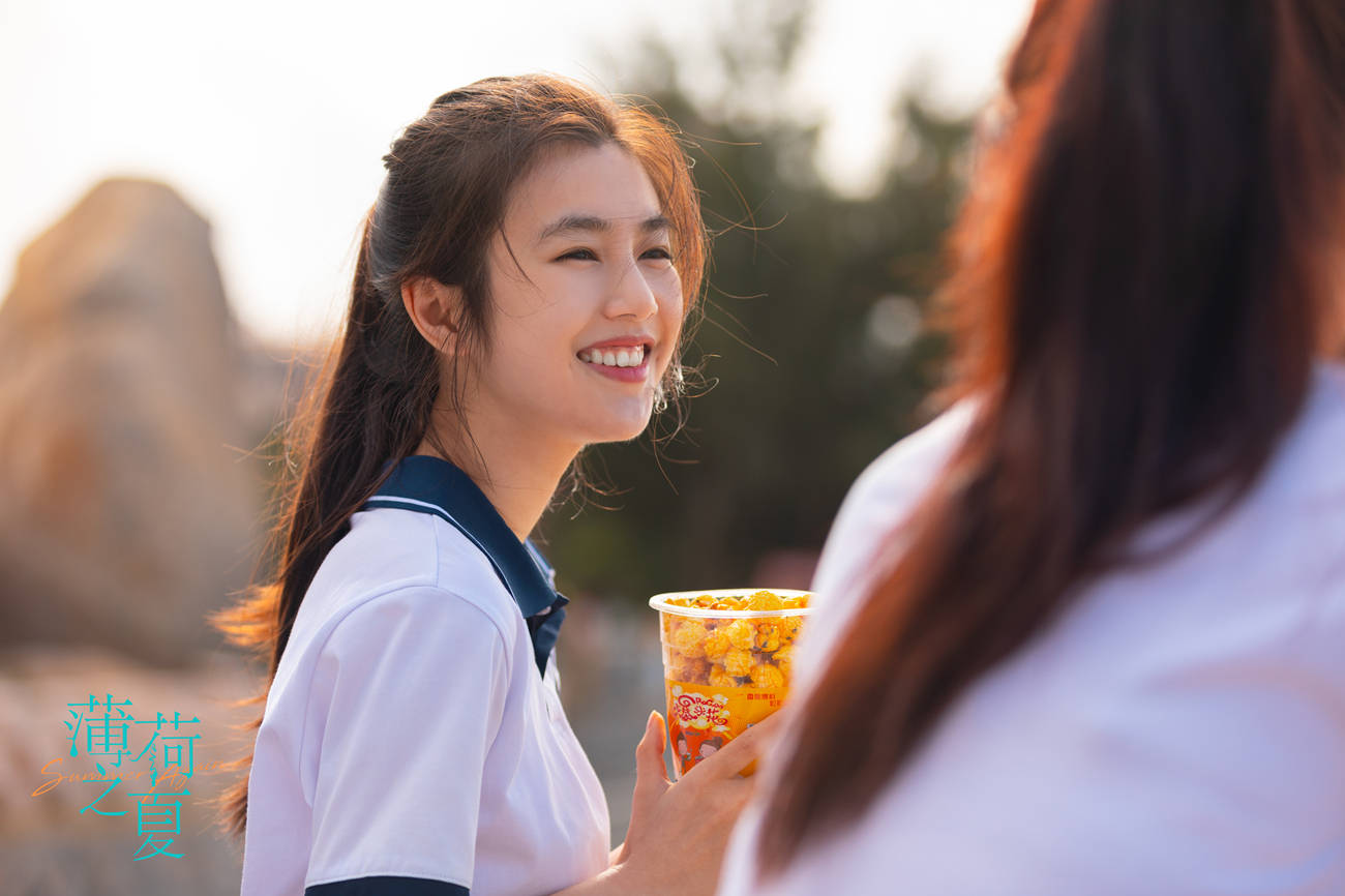 薄荷之夏开播李祎凡饰秦可儿被赞校园初恋脸