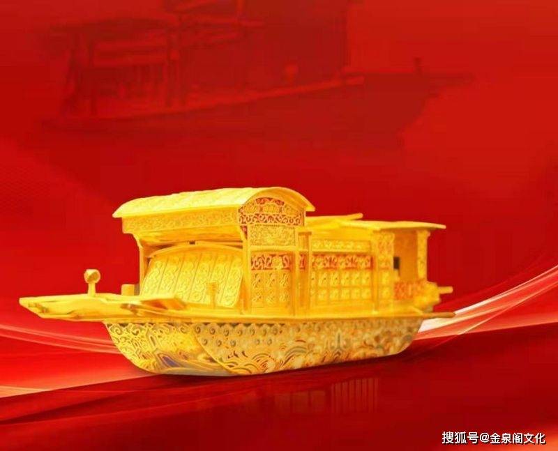 盛世花丝红船钟连盛赵春明老师联袂创作