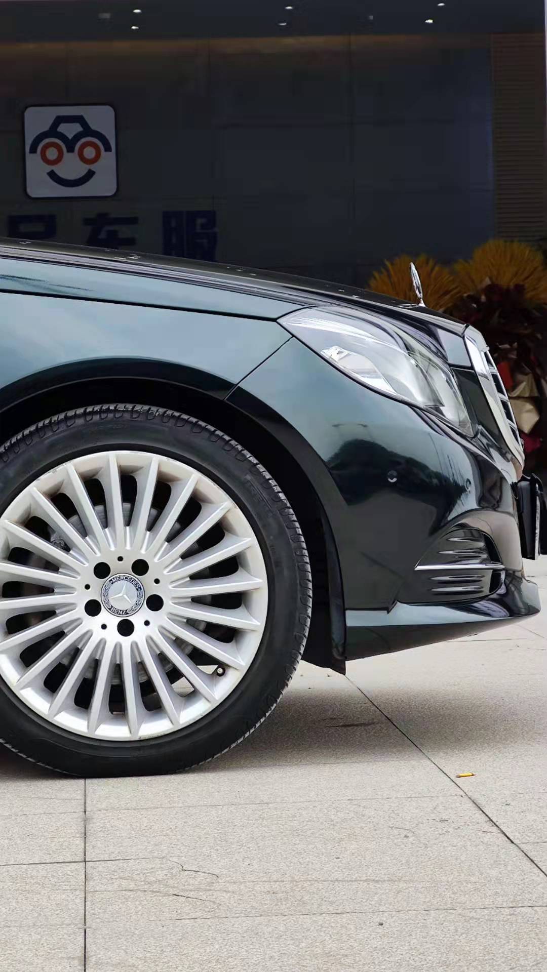 阿呆车服漆面改色膜奔驰e260金属墨绿