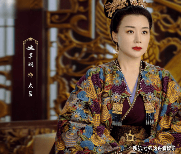 《皇后刘黑胖》圆满杀青,辣目洋子李宏毅"欢喜冤家"终携手!