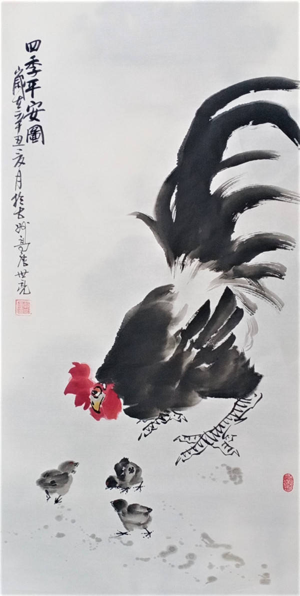 齐鲁书画名家颜世亮书画作品欣赏