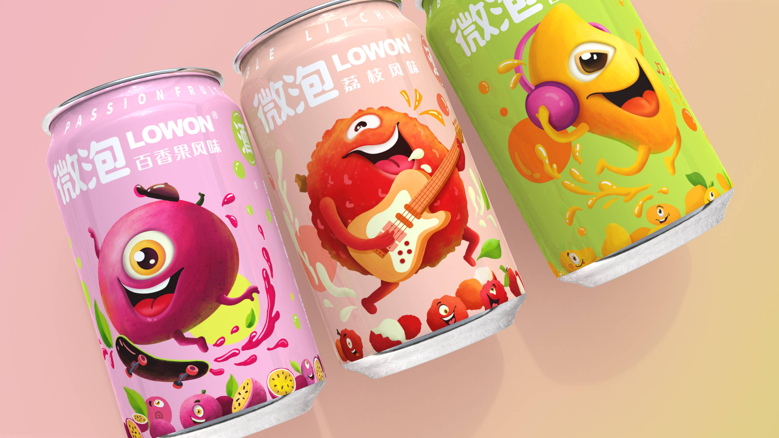 乐玩1度果酒标志及包装设计创意卡通插画