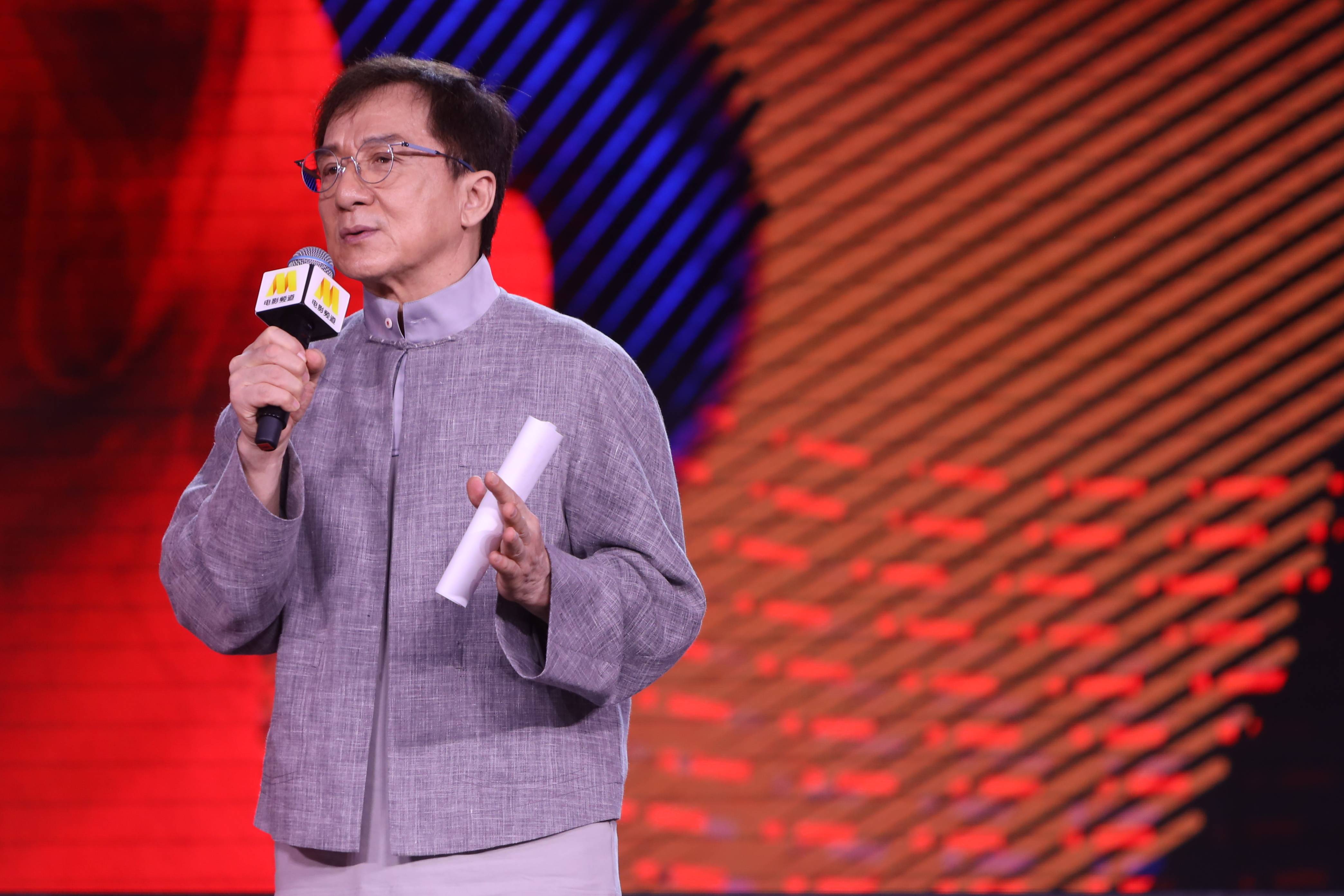 成龙国际电影周开幕 透露将为动作演员设立奖项