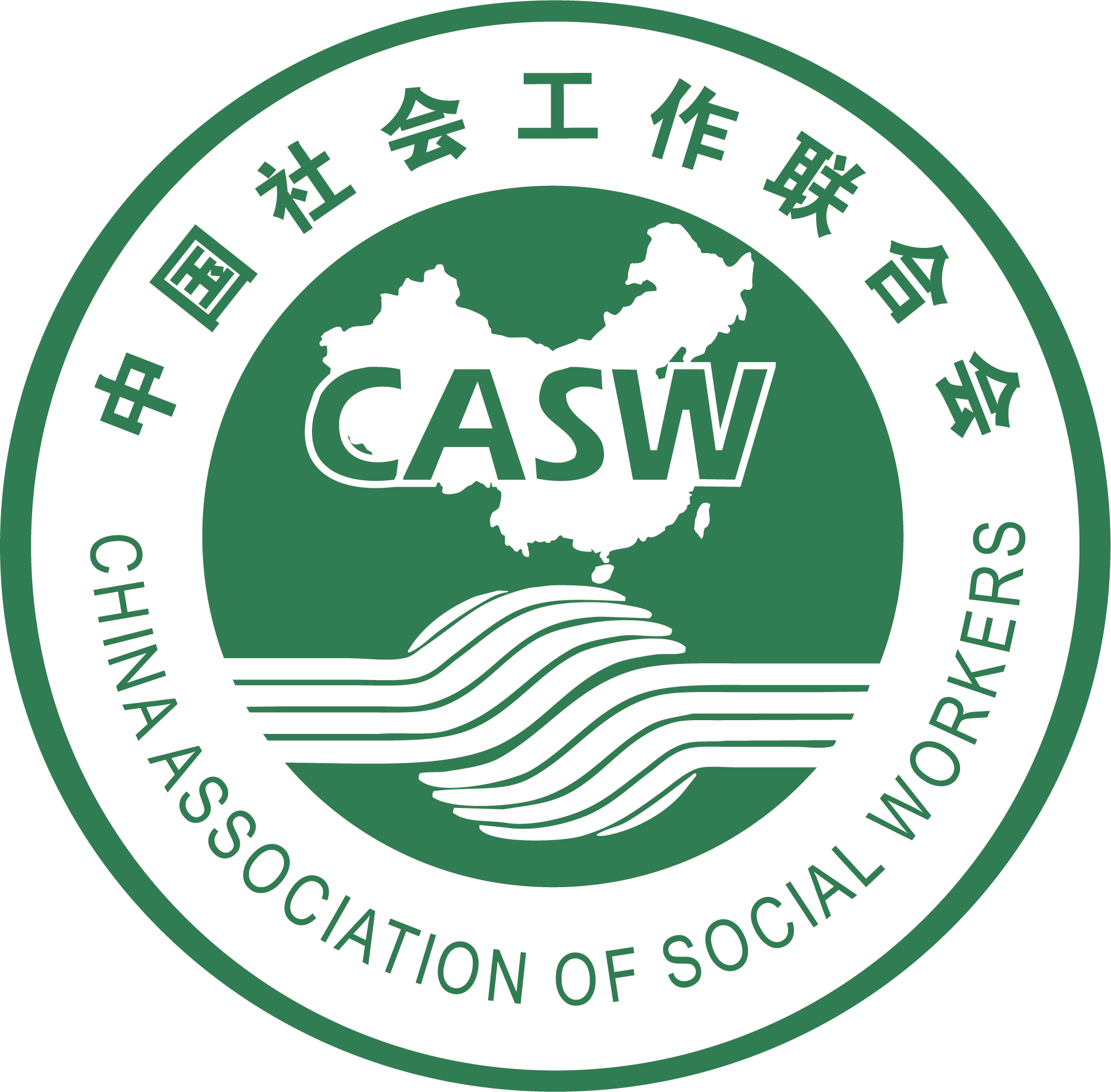 社工在个案工作心理服务中应向心理咨询师学习什么?_来访者