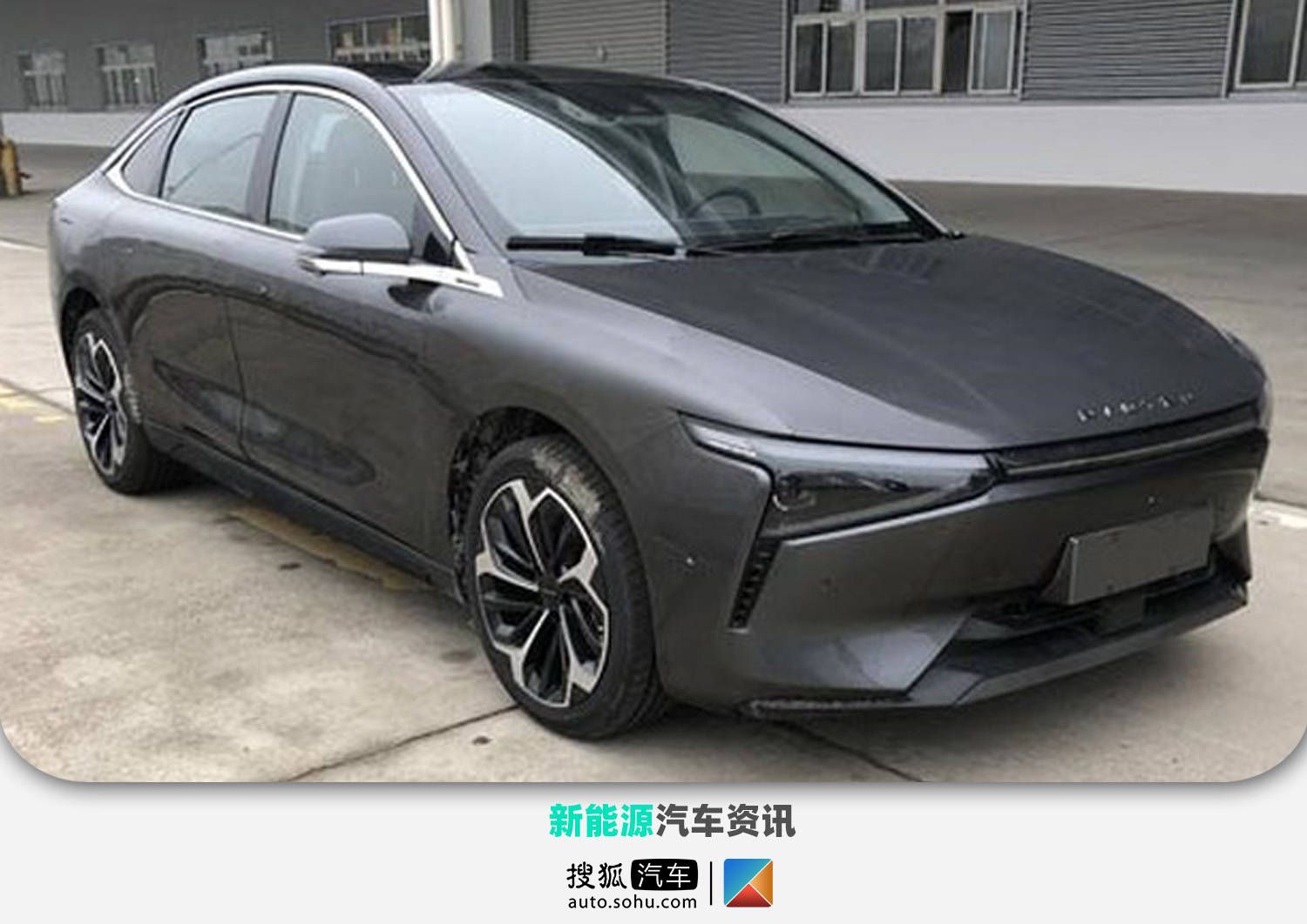 Reputed Rt001 RT1下半年投放 瑞腾石家庄全智能工厂挂牌_搜狐汽车_搜狐网