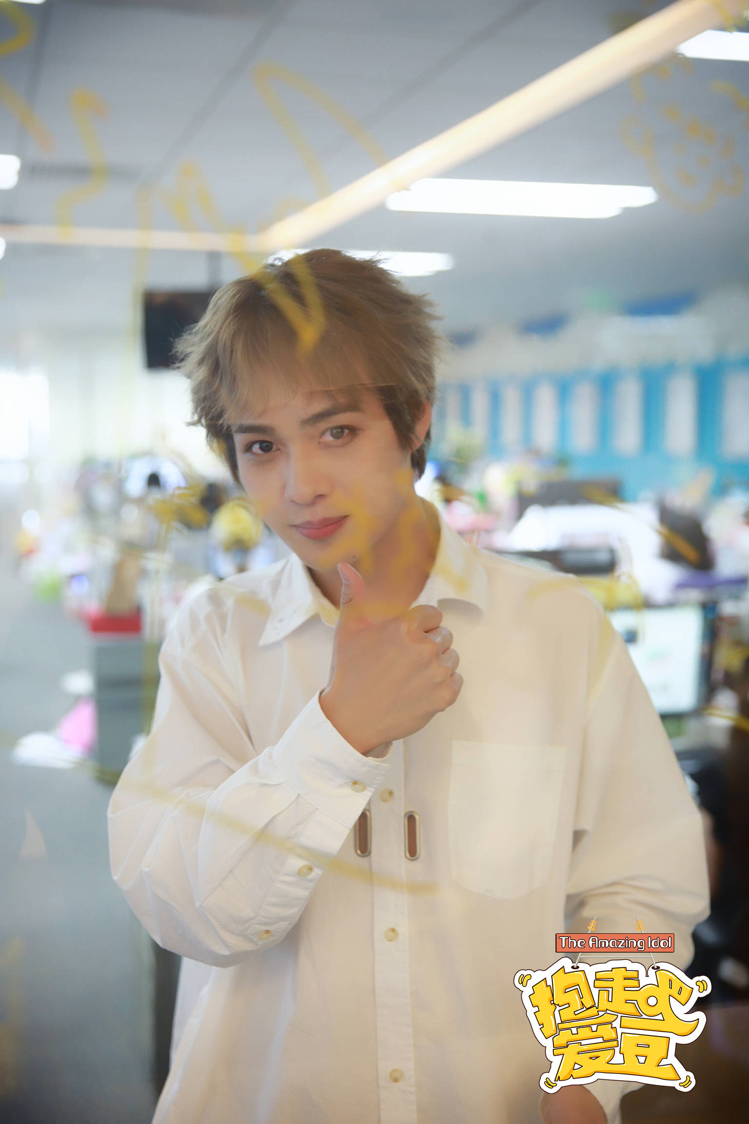 桥本裕太吃跳跳糖瞳孔地震 写数学试卷学霸属性附体