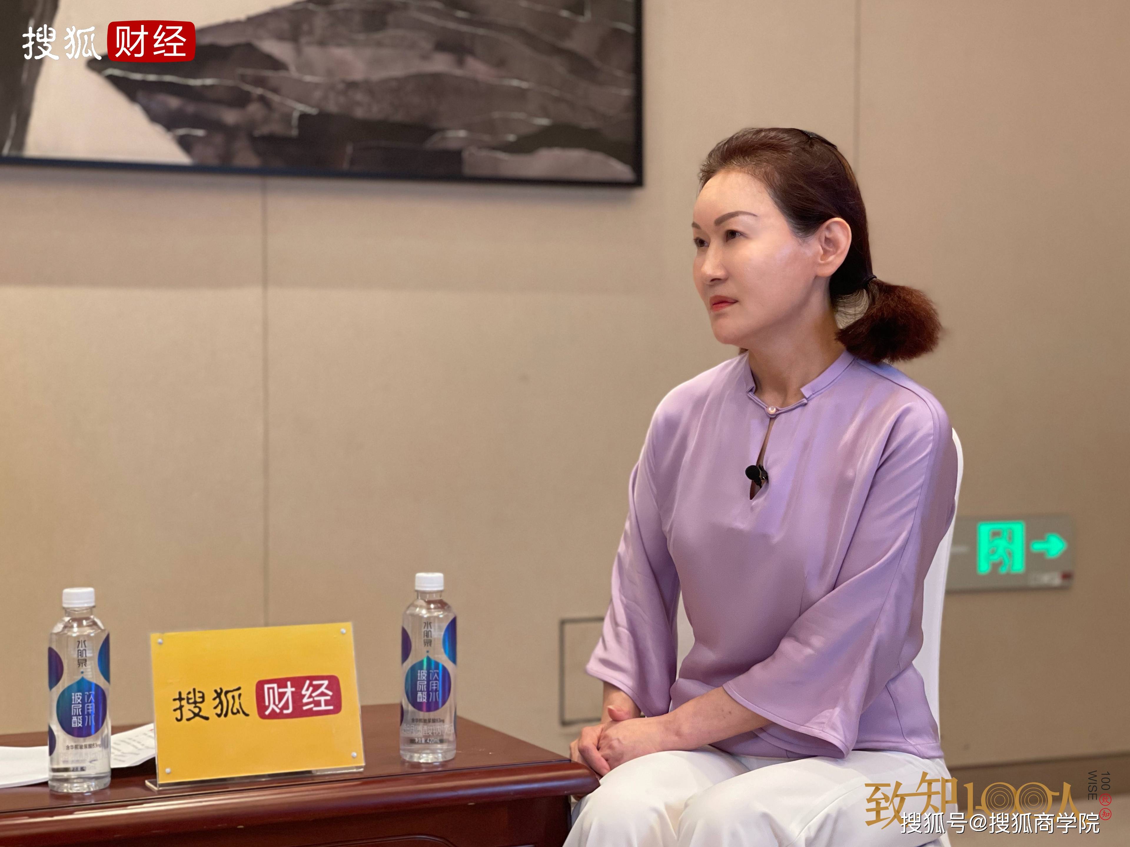 原创对话华熙生物赵燕企业发展前期要靠团队和销售后期要用文化和价值