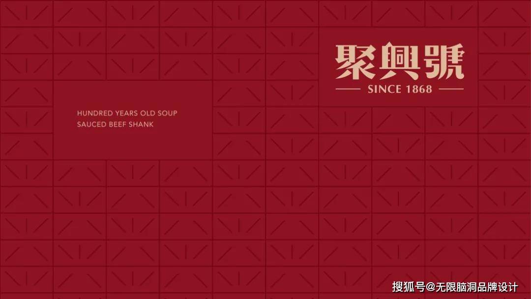 品牌|深圳品牌设计公司—小吃品牌如何根据产品塑造品牌价值感？看这篇就够了！