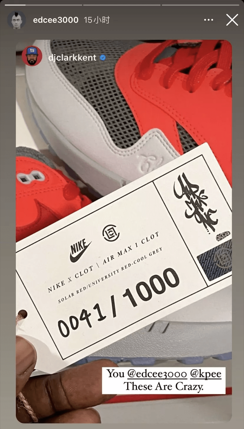 原创炒作预警陈冠希晒限量1000双带编号死亡之吻抽签发售
