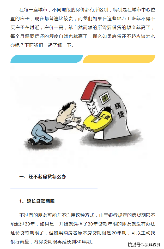 1aee5d9d12944f3d93046282b2912985.png