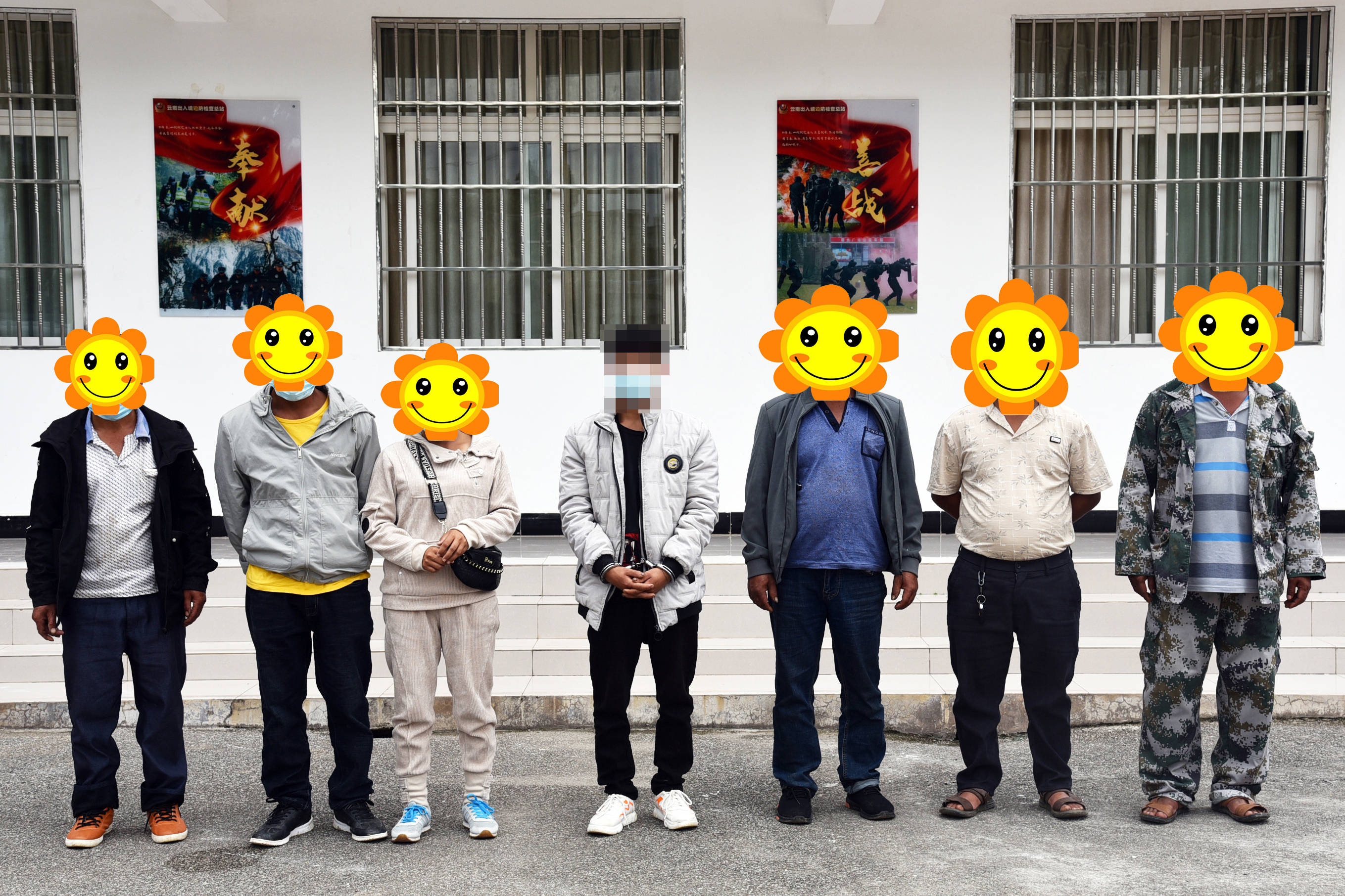 云南临沧:群众扭送 成功破获零星贩毒案件