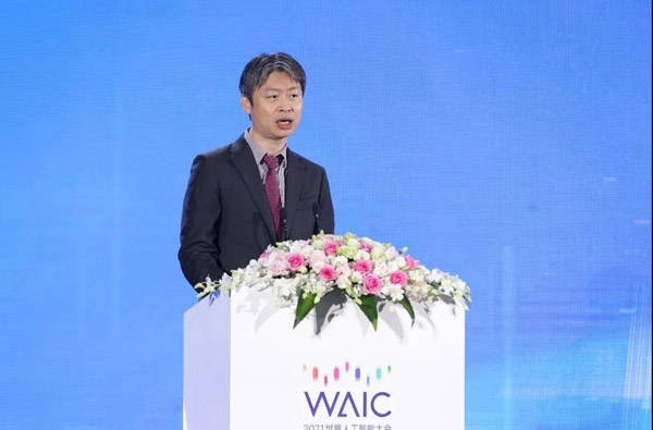 论坛|WAIC 2021 智能趋势论坛盛大举办，追“绿”者释放多个重磅信号!