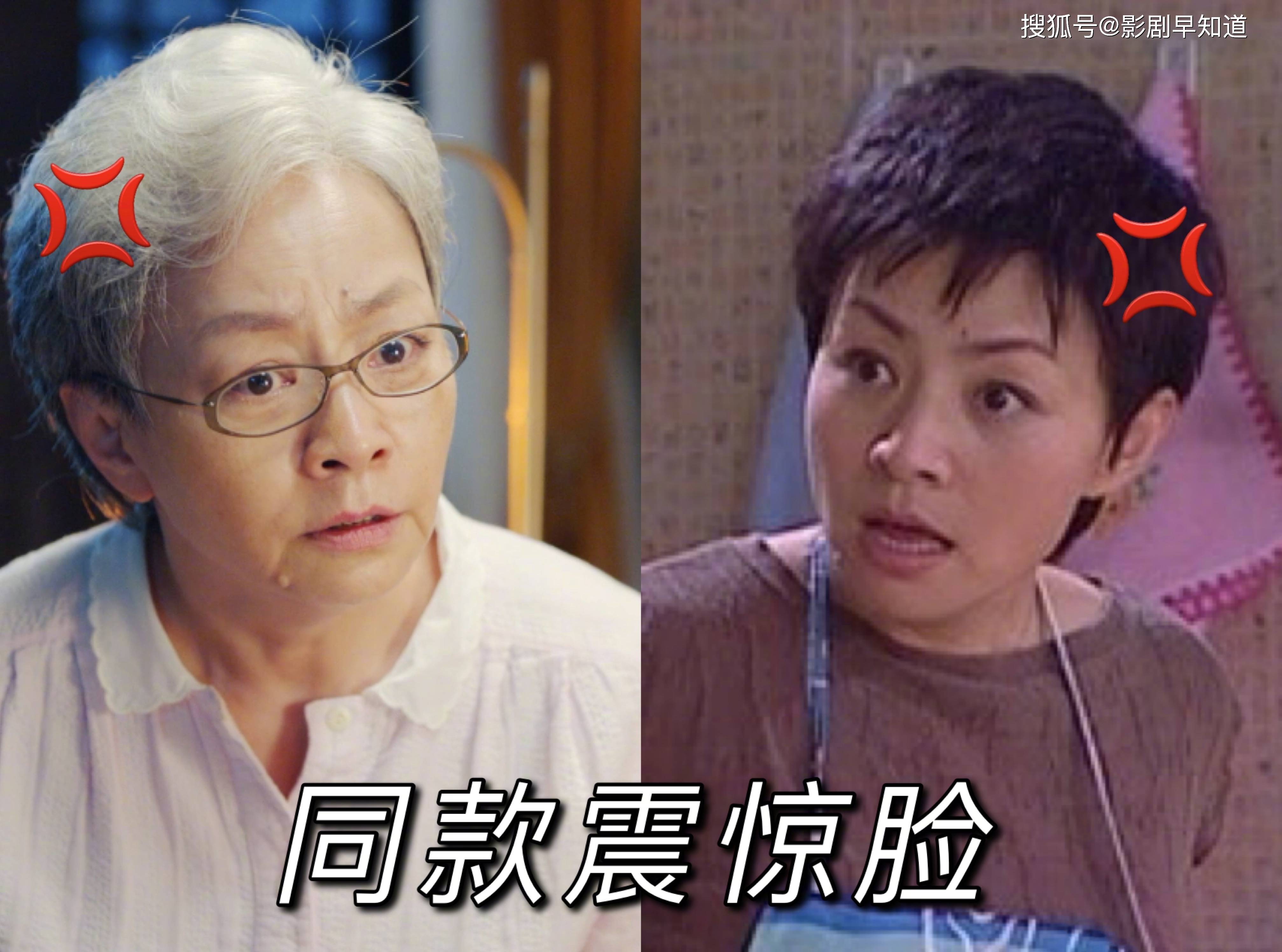 父母,姥姥的人设已经非常奇葩了,剧中的女儿(外孙女)王小咪同样奇葩.