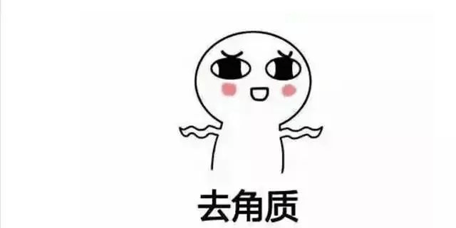 方法|肌肤管理——夏季护肤常识