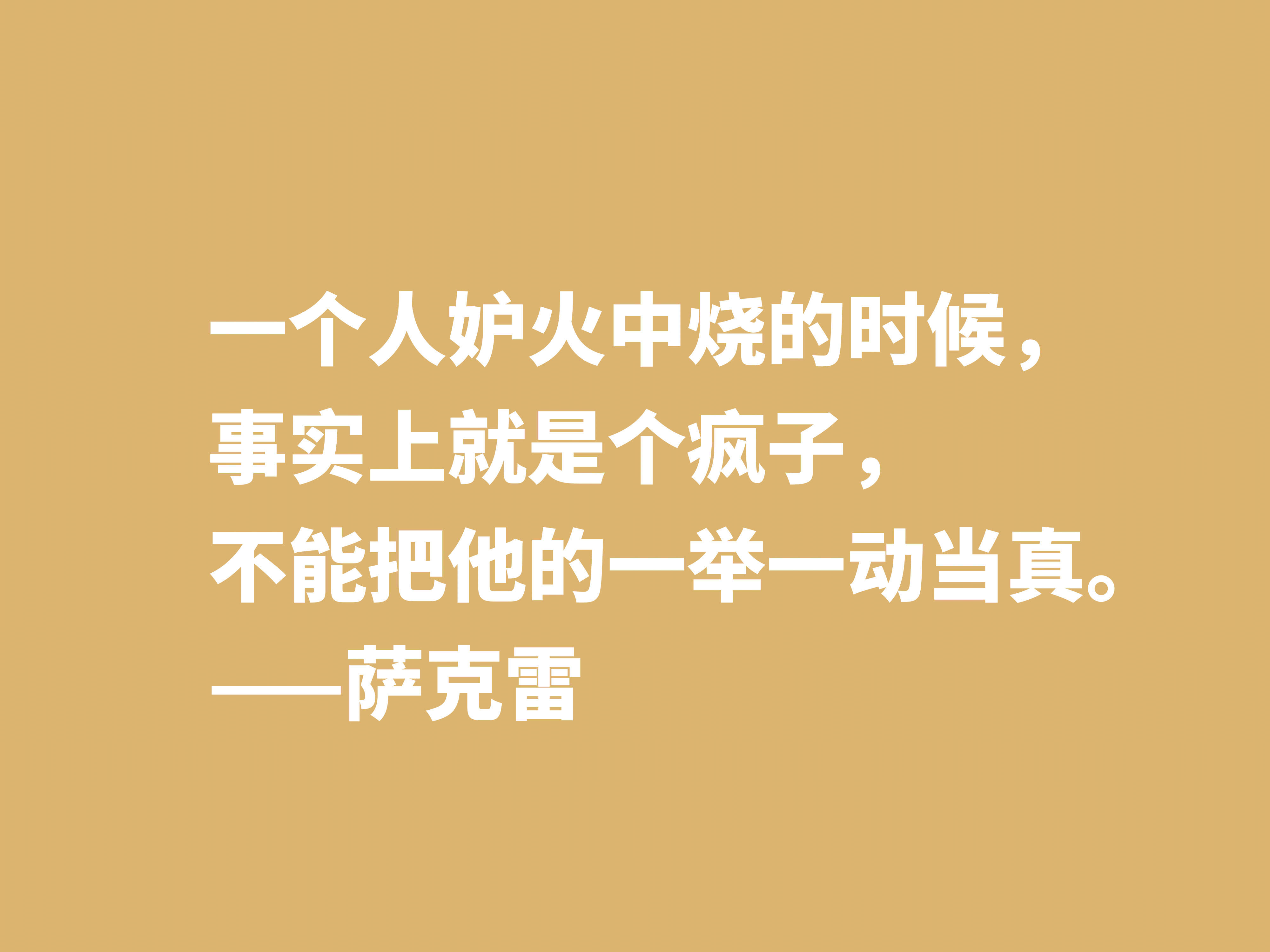 1bb41f6000fd4fb5af6b9c8165dd6f05.jpeg