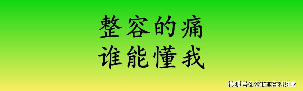 进行|33岁服装设计师网红，5月份在杭州做整容手术，7月份不幸去世