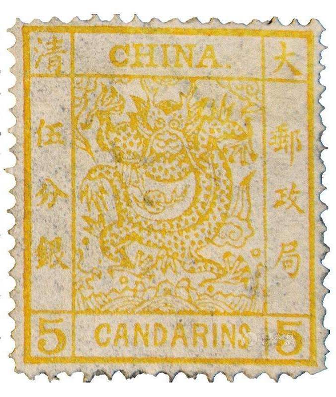 中国邮政第一张邮票图片
