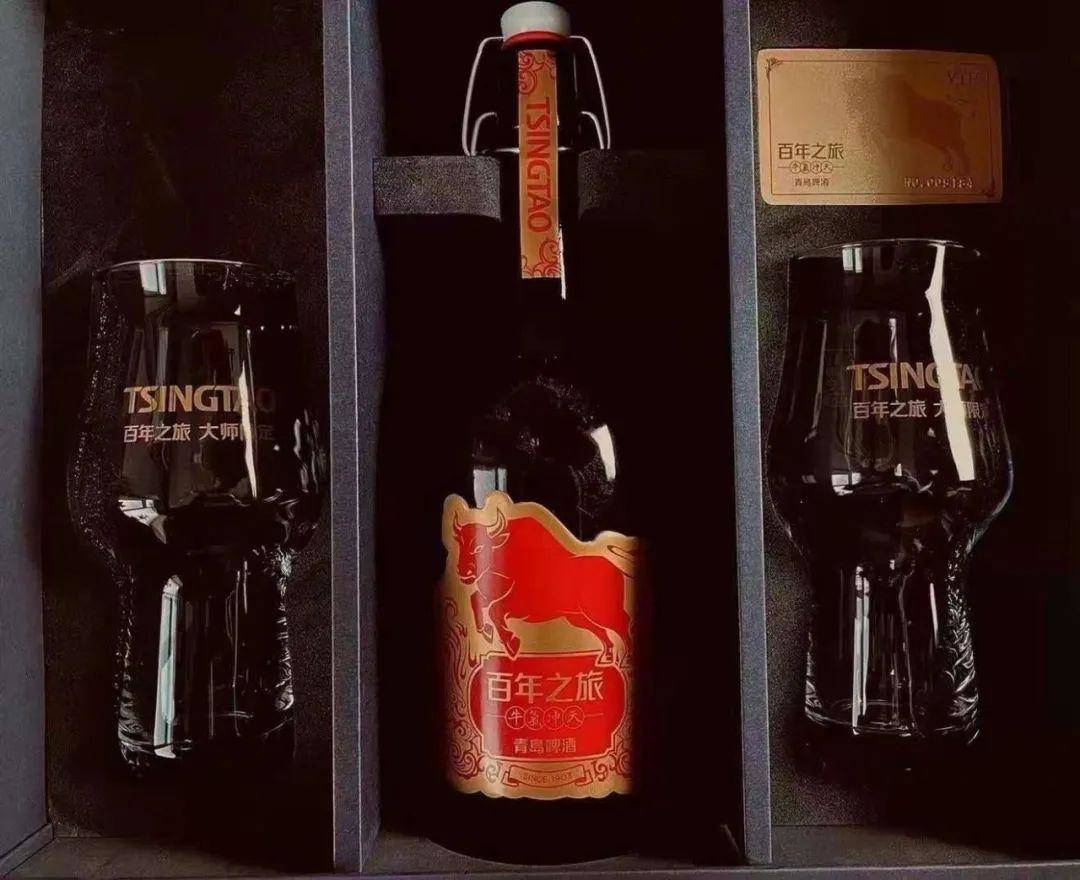 比赛|报名启动｜2021第二届淄博青岛啤酒节荧光夜跑期待你的参与