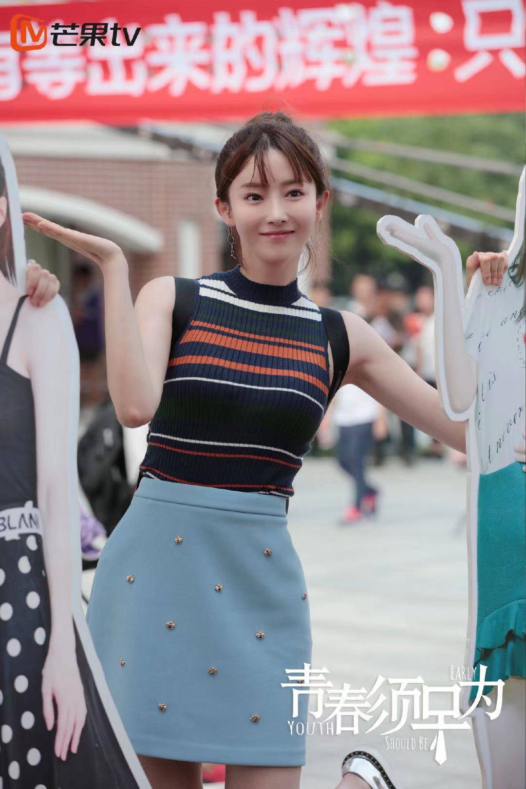 胡丹丹《青春须早为》完美收官 演技真挚自然倍受肯定