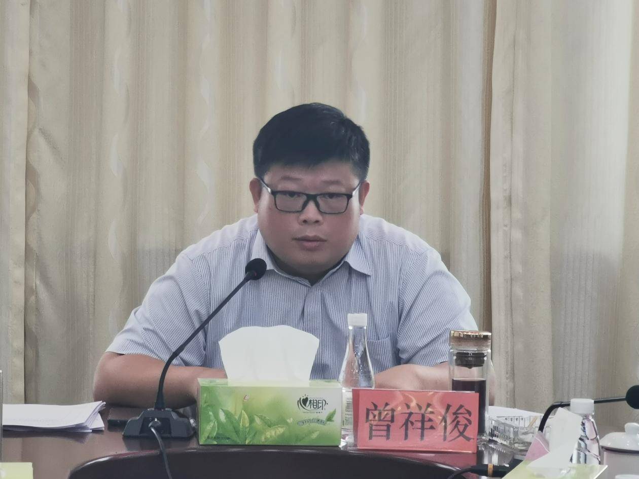 南康住建召开上半年住建领域安全生产形势任务分析会