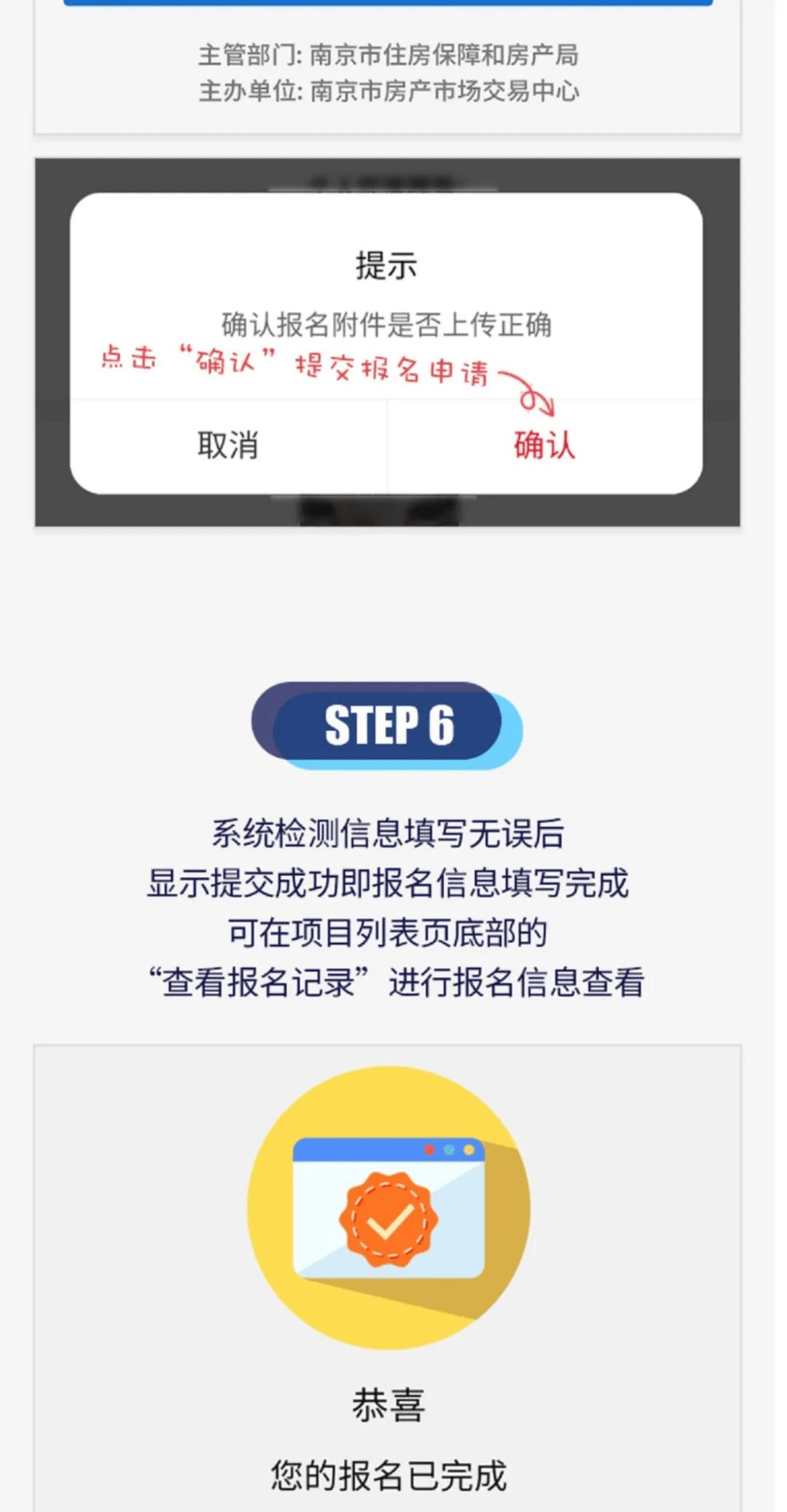 83ba89f56b184c06848f5ac9aa5cb378.png