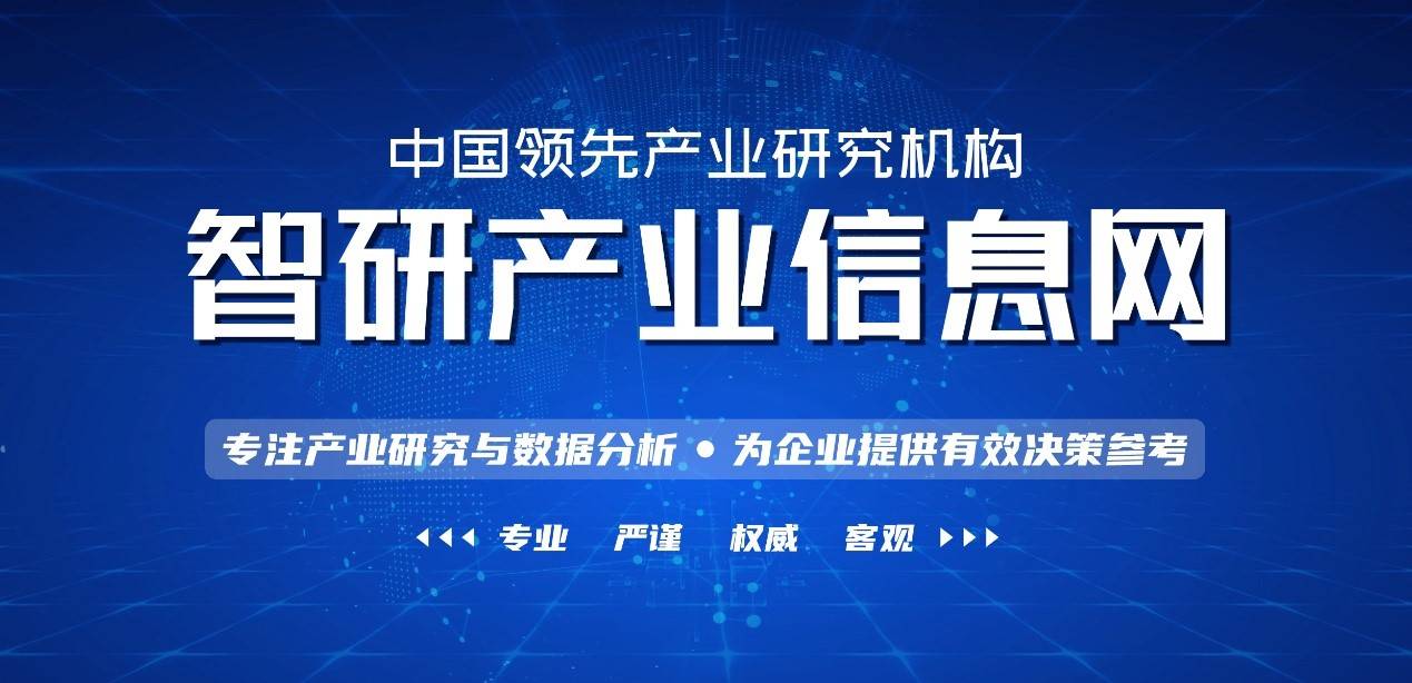 河南企业排行_最新河南企业捐款百万以上名单发布,排行如下
