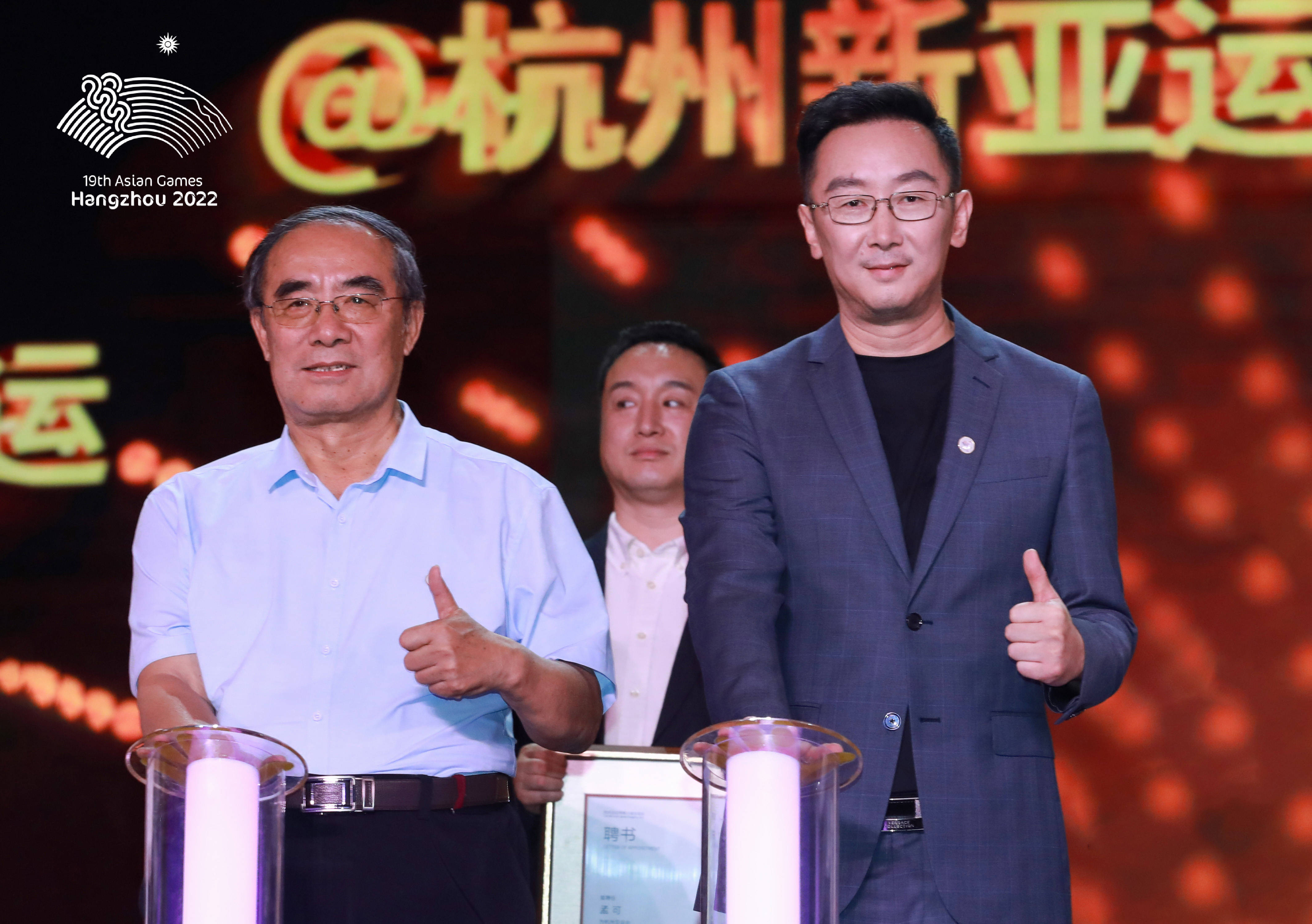 杭州有名的导演 0aa6c433229043f7bcd1fc9a122185cd.jpeg