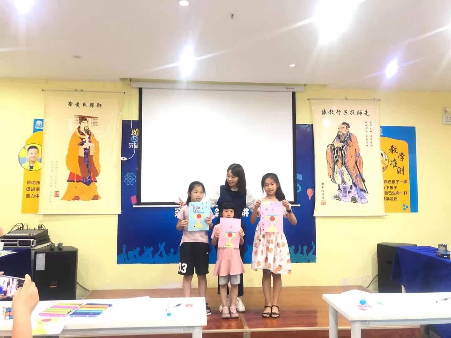 重视教学品质"的教学准则,杨月老师将会继续用她所掌握的高效记忆方法