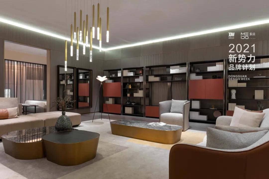 梅朵去风格化家居