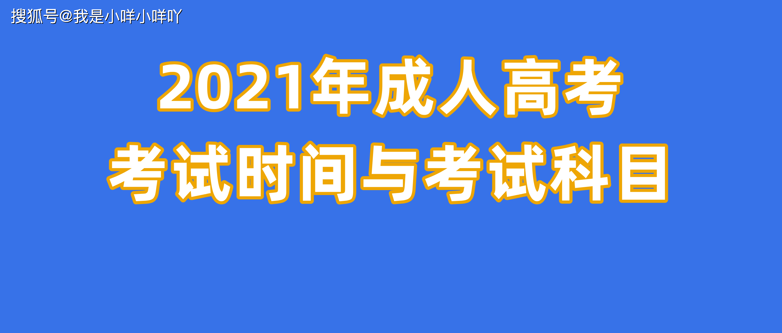 5e956e2641364cf38ec17df632e8f194.png