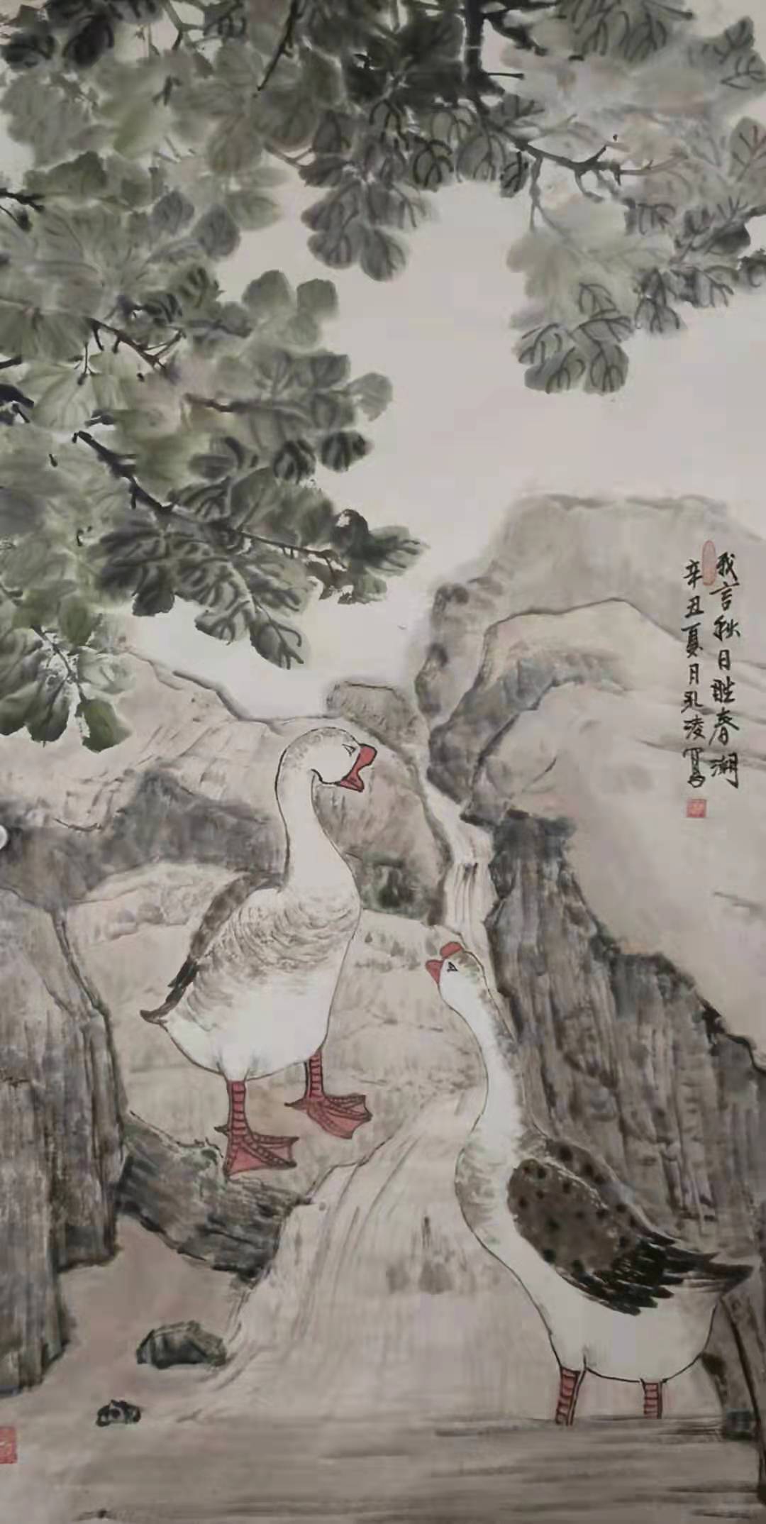 尤精绘事著名画家孔淩作品赏析