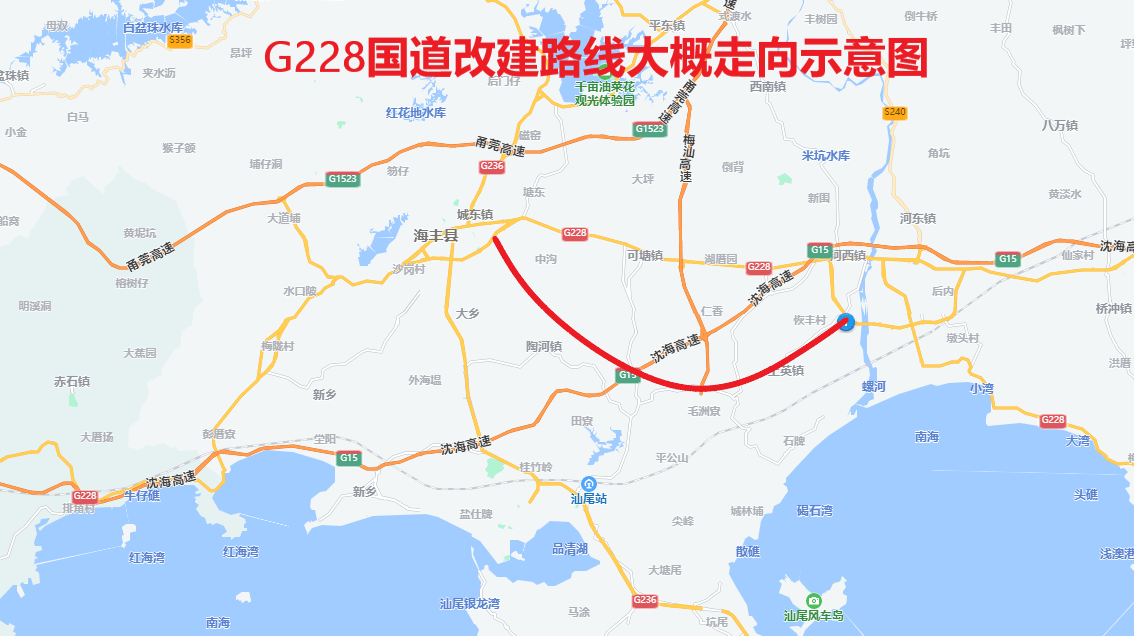 国道228全程地图图片