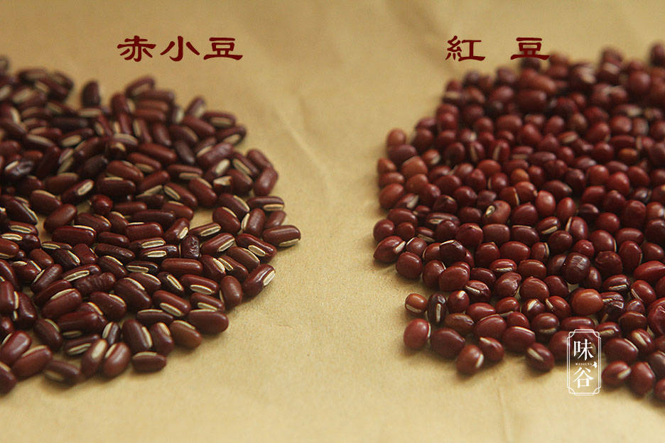 大暑將至，悶熱多雨，多給家人喝這粥，清熱祛濕，輕松過三伏天 熱愛美食 第3张