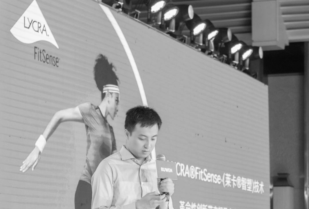 启航|如吻启航新征程 RUWEN & LYCRA 签署品牌新世纪战略合作