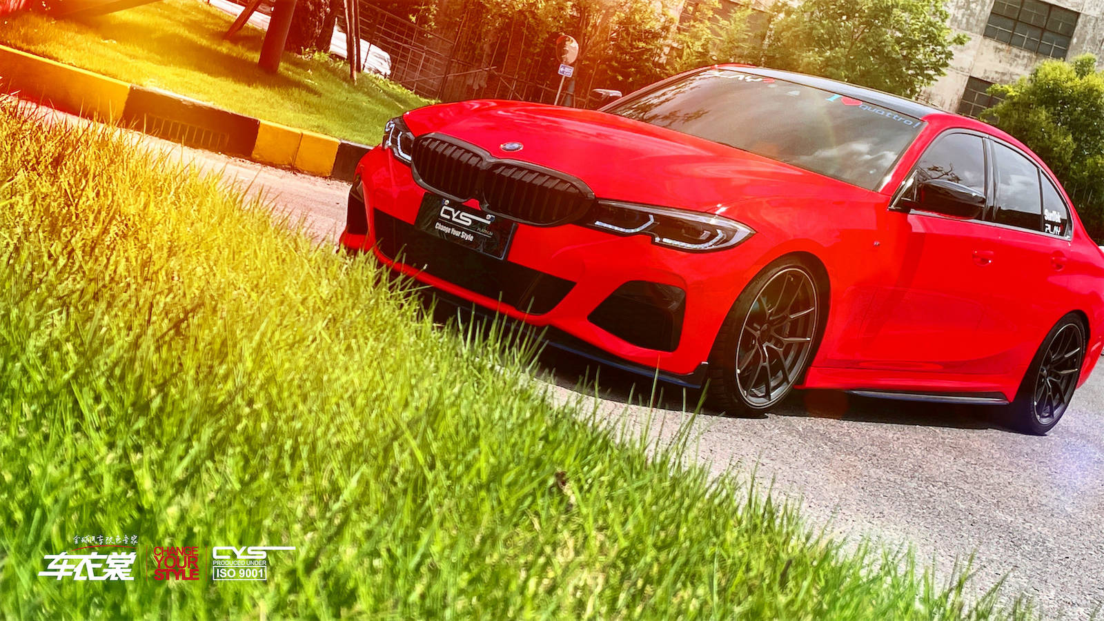 宝马三系|荧光水晶红x-fl13