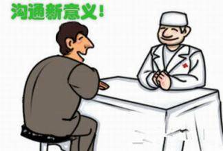 控制|早点儿知道这几个糖尿病误区，可助控糖一臂之力