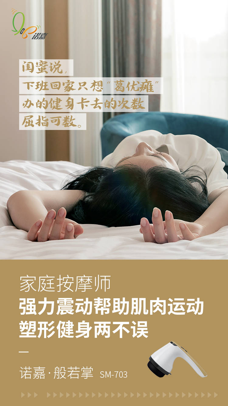 长期保持|长期保持伏案姿势，相当于在脖子上挂50 斤大米