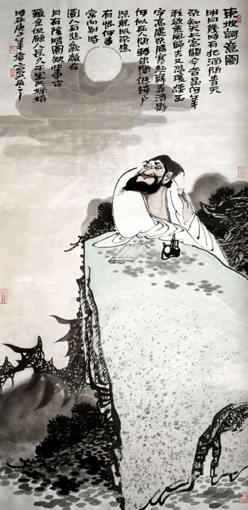 中国当代最具收藏价值书画家宣兵