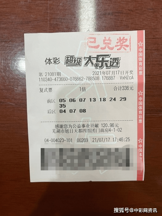 f388b18c46844a3f8d1fcb198e145f36.png