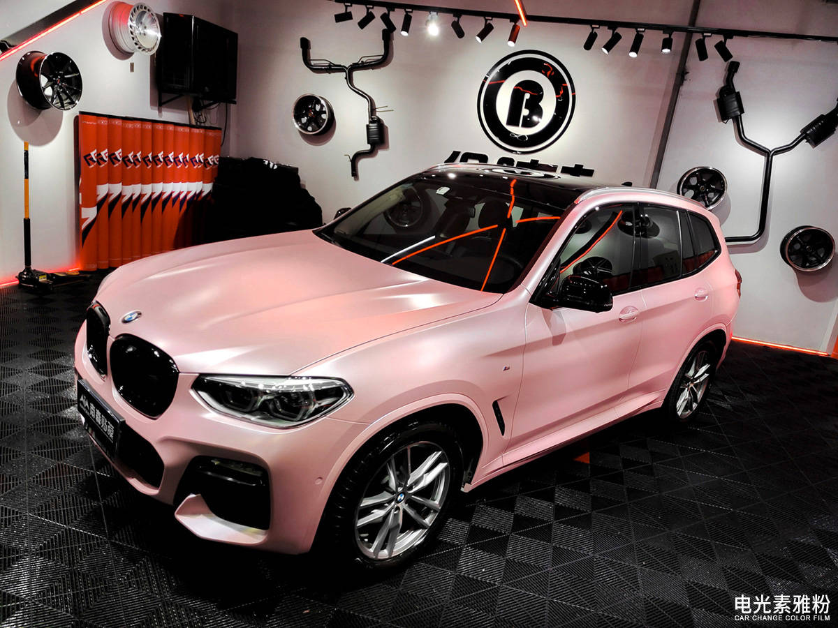 汽车贴膜什么膜可以一点